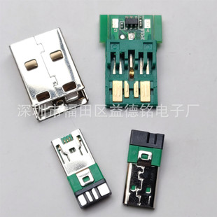 OPPO����׼� Microǰ����Ĺ��^/0PPO�W��USB���幫�^�^5A�����