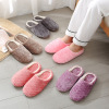 Japanese non-slip slippers indoor, soft sole