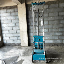 粉墙机 批墙机 移动方便可折叠打灰机