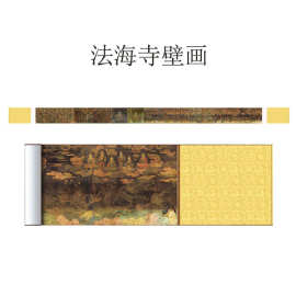 法海寺壁画卷轴佛像画丝绸画长卷收藏礼品结缘复古怀旧现代简约