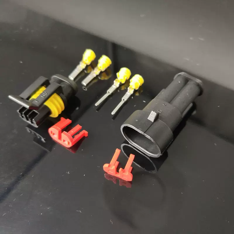 高端阻燃 耐寒2P车用防水插头1.5系端子连接器汽车通用接插件插座