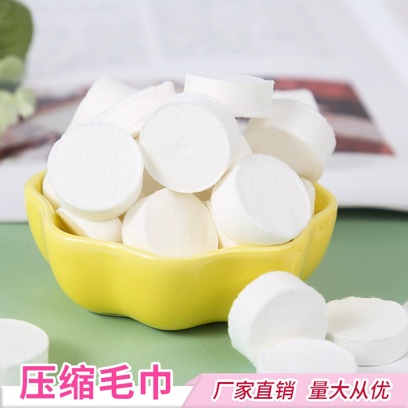 Handheld towel, disposable wet wipes for face washing, increased thickness