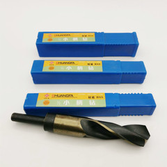 Short shank drill bit 1/2 inch shank drill bit High-speed steel drill bit Woodworking drill bit Reduced shank drill bit