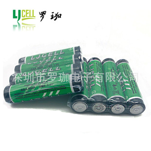 7̖늳� AAA R03P 7̖̼��늳� �b����늳� �h���o����늳�