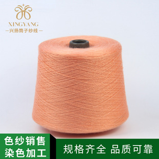 �S�����l48S/2ë�漆 15%ë85%��]����ᘿ��C��Ͳ�Ӽ�