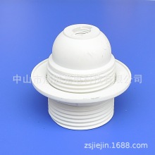 CE�WҎE27ȫ�ݼy���h�i��ʽ�ݿڟ���E27�������iȫ��̨�����^����
