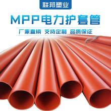 ��MPP����o�׹���|���o�ܲ�mpp�܏S��ֱ�N��عܶ���N�ڏ�