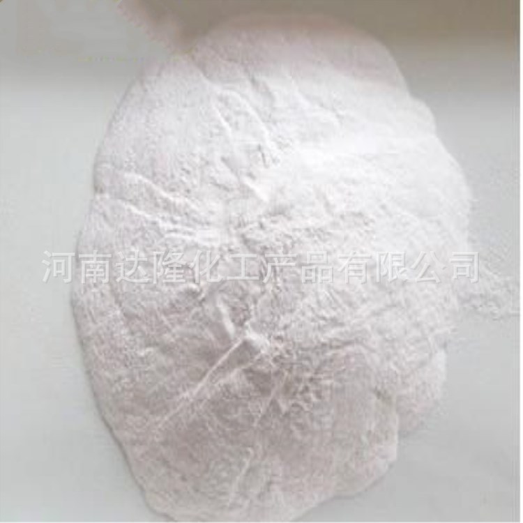 现货供应硫酸锰 工业级硫酸锰 农业级硫酸锰 一水硫酸锰量大优惠