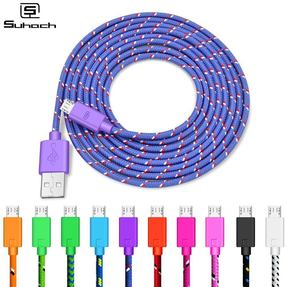 适用安卓V8尼龙布编织数据线 彩色USB编织绳数据线布线安卓数据线