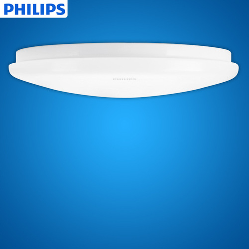 Philips LED ceiling lamp Ruoxin round bedroom lamp living room lamp study balcony kitchen bathroom aisle lamp square