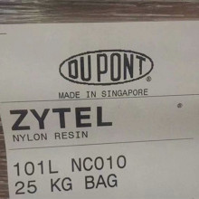 PA66 70G30HSLR NC010美国杜邦/耐高温尼龙GF30 IM NC101/古比