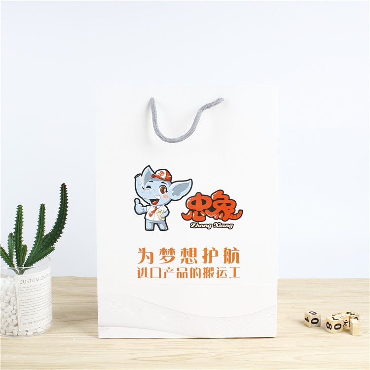 白卡纸袋儿童服装手提袋伴手礼袋子印刷化妆品来样图logo手提便携