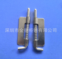 金捷櫃鎖 CL225-3彈簧插銷 配電櫃門鉸鏈 6MM焊接插銷 HL035-1