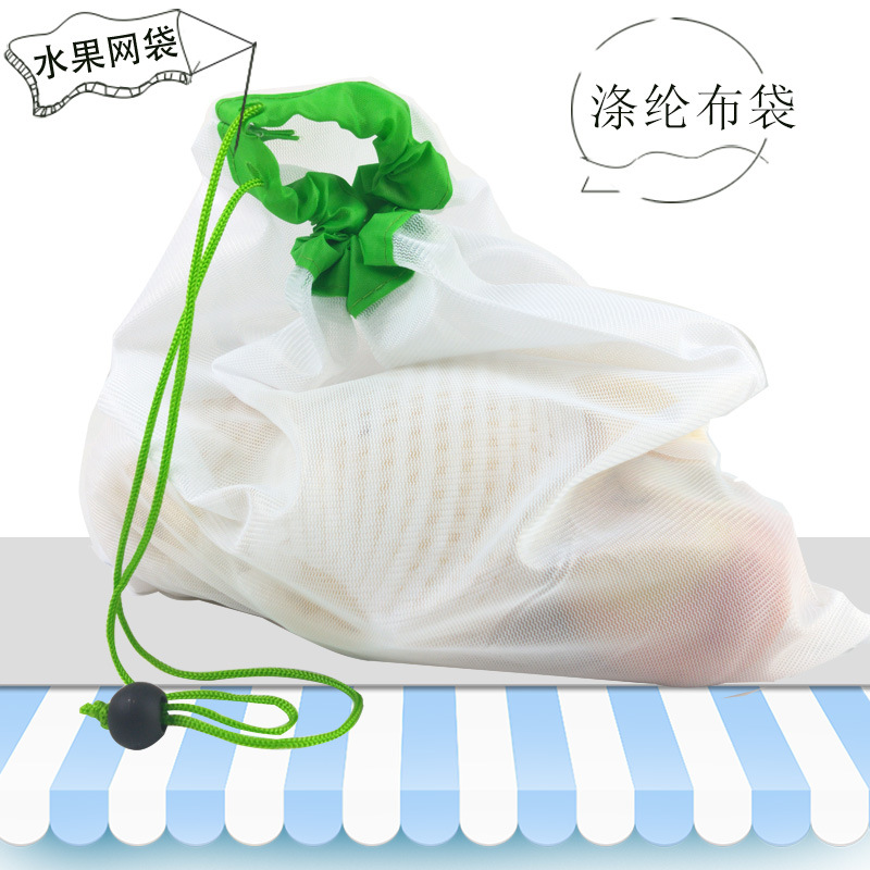 Amazon caliente-Venta de poliéster costura unilateral cordón bolsillo lavable fruta juguete almacenamiento bolsa de malla