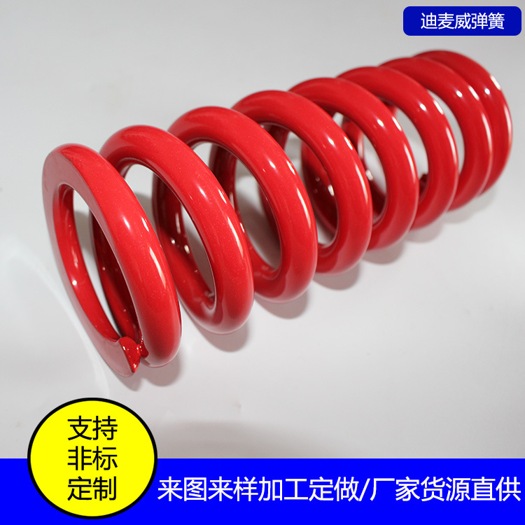 弹簧厂家供应圆柱螺旋压缩弹簧 舞台地板弹簧 地颤弹簧