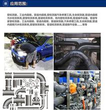 7D1IܵȸQR20ܵzС^©ˮܵzޔz^ȸQ