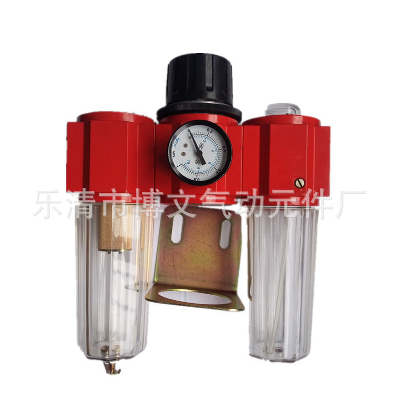 QFLJWB-L15气源处理三联件 调压过滤减压阀G1/2 4分DN15