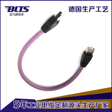 �ŷ��W�����I��̫�W����|����������ξW�����I�ŷ�늙CͨӍ��|