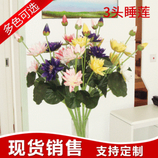 �羳���� �L�U�Ӽ��b���˯ɏ���滨 ���ù���ɻ����^˯ɏ