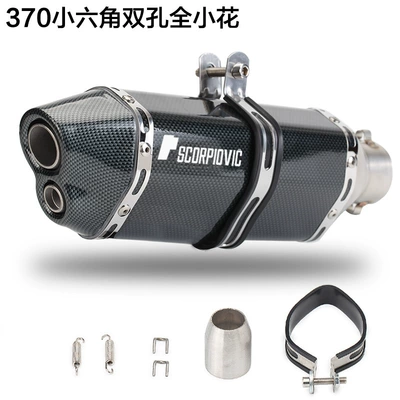 Scorpio Universal Exhaust Pipe, Exhaust pipe - 370-small-hexagon-double-hole-full-flower-labeling