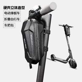 自行车包;其他骑行用品;骑行背包