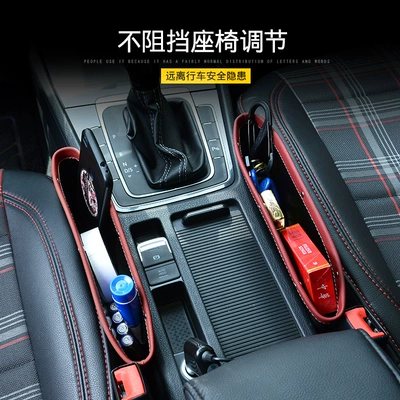 Box storage box car trash | Car storage bag/box