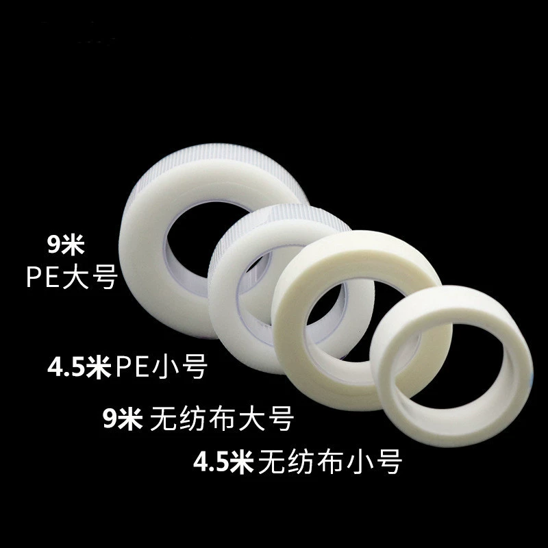 Оптовая продажа привитых накладных ресниц вспомогательная изоляция нетканых тканей PE клейкая лента для разделения верхних и нижних ресниц