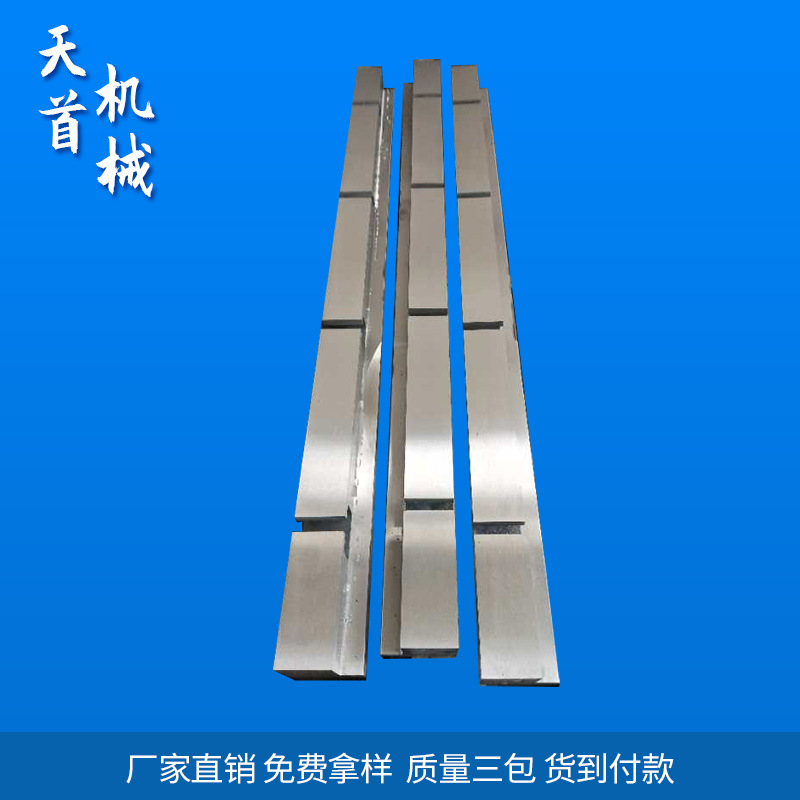 滑动导轨批发直线导轨矩形双V型直线滚轮三角燕尾槽T型导轨