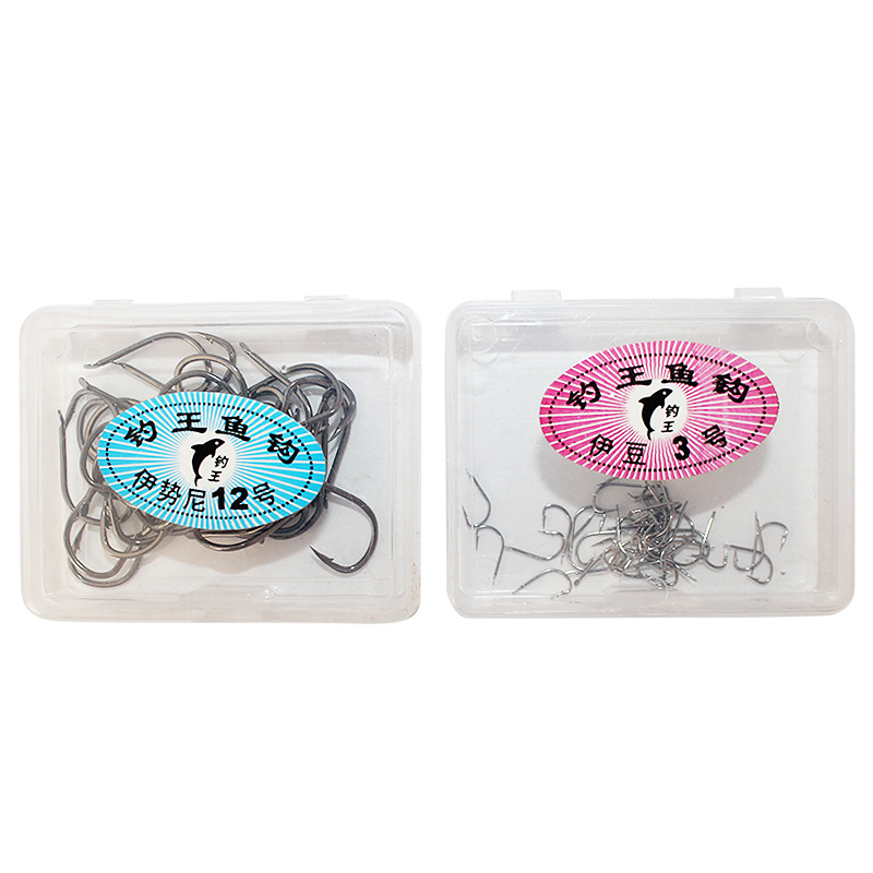 Fishing King boxed Izu Iseni fish hook 1-15# fishing loose hook fishing hook line hook fishing gear accessories traditional fishing 5