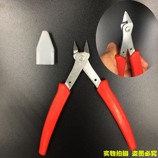 Water mouth pliers oblique mouth pliers plastic pliers oblique mouth pliers model pliers electronic pliers