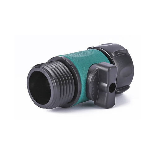 Rubber-coated single-way valve garden sprinkler connector, car wash gun accessories, water pipe valve control straight-through connector