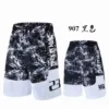 907 black