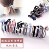 Hair rope, hair accessory, brand cute fresh case, South Korea, simple and elegant design, internet celebrity, Korean style