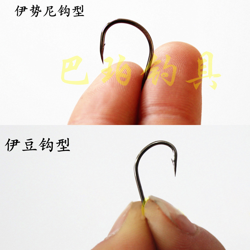 Fishing King boxed Izu Iseni fish hook 1-15# fishing loose hook fishing hook line hook fishing gear accessories traditional fishing 4