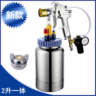 New 2-liter integrated pressurized colorful spray gun w77 pressure barrel imitation stone paint spray gun W-77 water-in-water spray gun