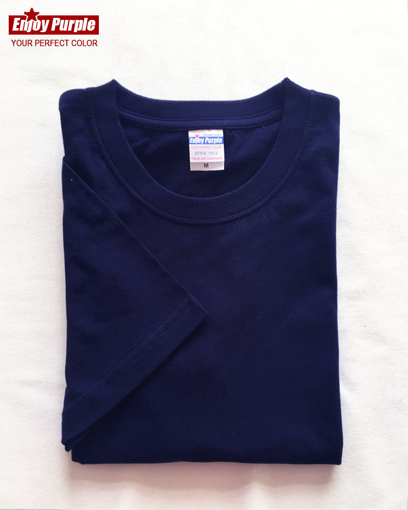 Verano refrescante de algodón puro color sólido cuello redondo manga corta Camiseta de moda pareja de hombres y mujeres 200g media manga blanca ins casual