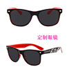 Plastic classic sunglasses, retroreflective lens, glasses solar-powered, wholesale