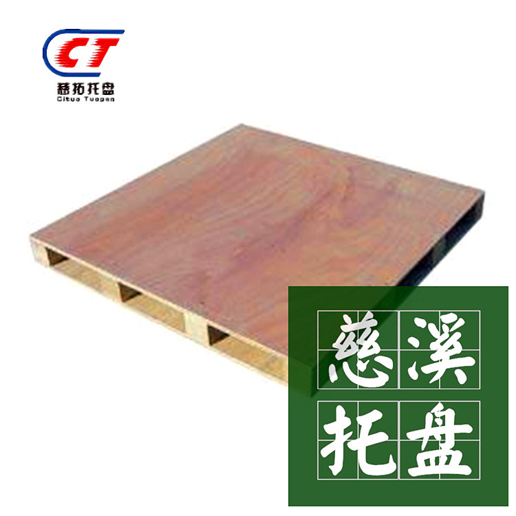 宁波免熏蒸木托盘，免熏蒸可直接通关是出口包装的上佳选择！