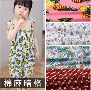 �ļ��������鰵�����ݼ���ӡ���������B��ȹ���۷���ѝ����