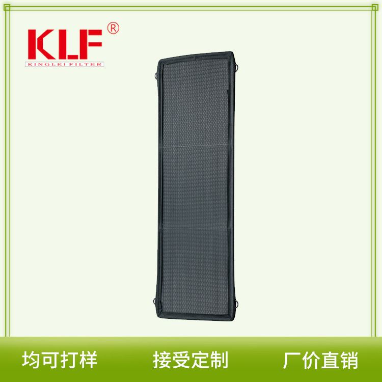 Single and Double-Layer Pp Filter Mesh, Primary Effect Central Air Conditioning Nylon Mesh, Dust-Proof, Easy to Install, Washable, Non-Standard Purifier