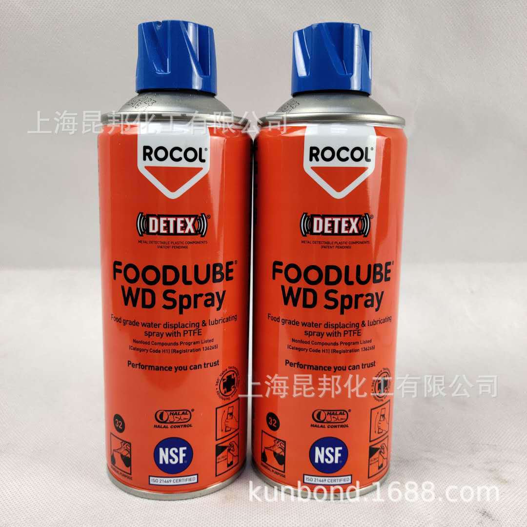Rocol 15010 FOODLUBE WD SPRAY TDS食用宝 喷剂