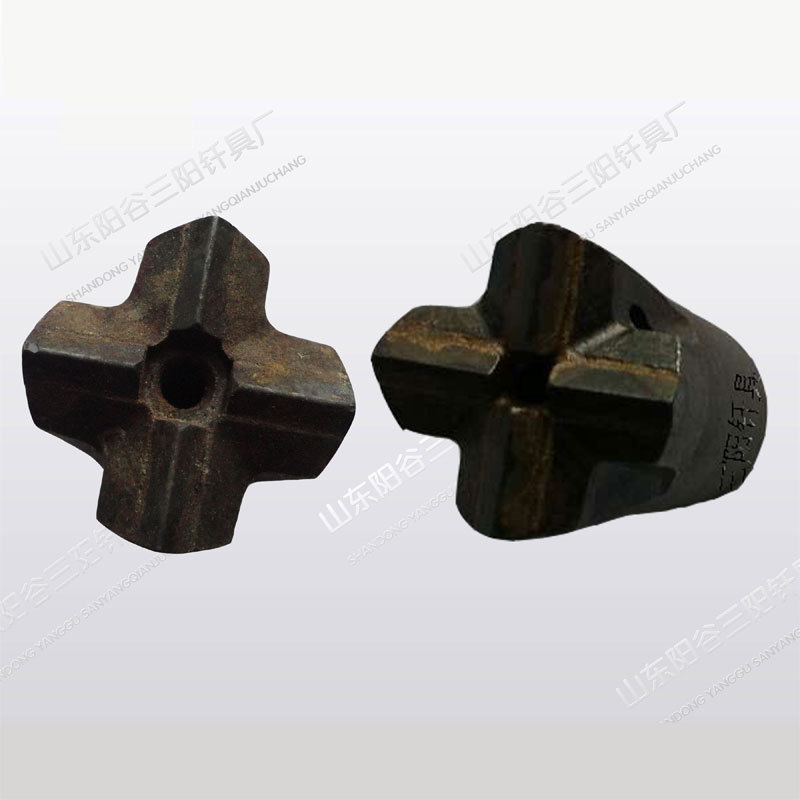 三阳硬质合金钎头   高炉开口十字钻头
