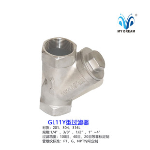304���P䓃��ݼyY���^�V��100Ŀ2��3��4��6����3��NPT Y-Strainer