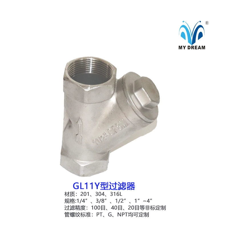 304 нержавеющая сталь с внутренней резьбой Y-фильтр 100 меш 2 минуты 3 минуты 4 минуты 6 минут 3 дюйма NPT Y Strainer
