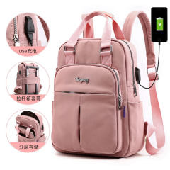Women's New Casual Dual-Shoulder USB Charging Backpack Laptop Bag Large Capacity College Style Travel Backpack Bags