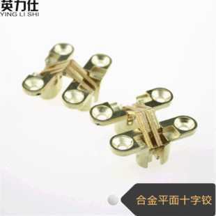 �\�Ͻ�ƽ��ʮ���q��� 180 �Ȱ��q� ���尵��ʽʮ���q����