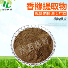 �㙴��ȡ�� 30:1�㙴�� �ۙ�/��@��ȡ�� �S�ҹ��� 1KG��ӆ �F؛