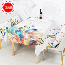 北欧棉麻桌布 棉麻抱枕套靠垫套 梳妆台冰箱电视盖巾 餐桌布批发