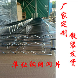 �S�ҹ���SMT䓾W�� �W��� 䓾W���ü� 䓾W��ż� ���P�䓾W��
