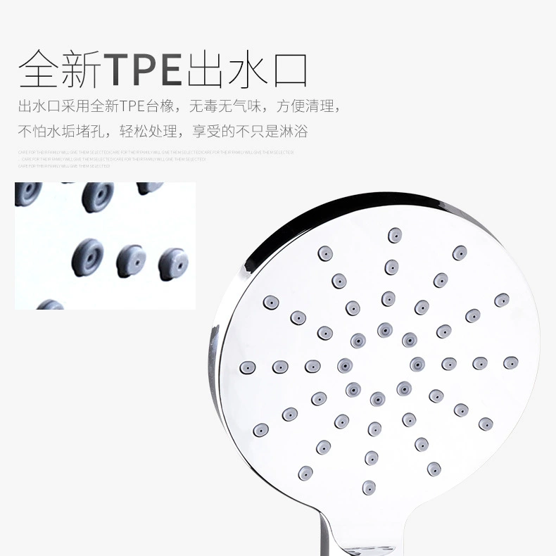 Factory direct sales high-end supercharged water-saving electroplated shower head 120mm multi-functional handheld shower head